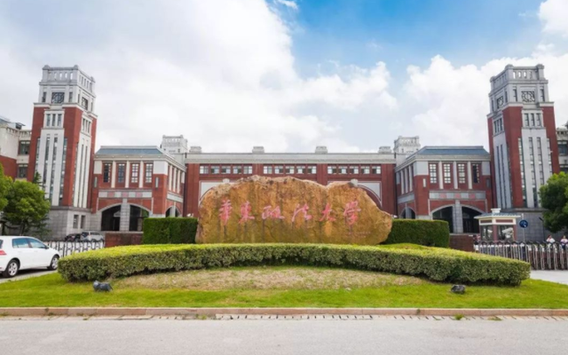 湖南十大财经类大学2026年本年度热度口碑双榜对比 湖南十大财经类大学2026年本年度热度口碑双榜对比