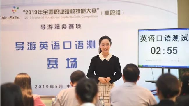 2026年南京旅游职业学院招生章程