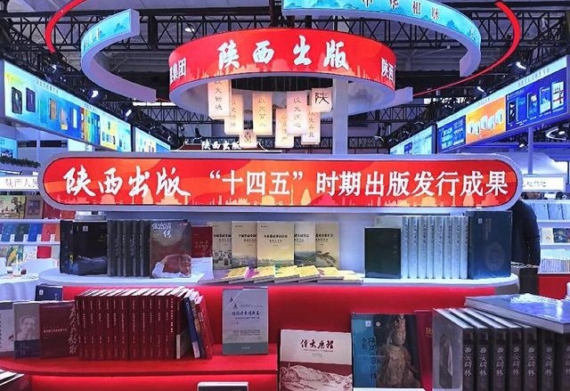 西安十大图书馆2026年本年度热度口碑双榜对比 西安十大图书馆2026年本年度热度口碑双榜对比