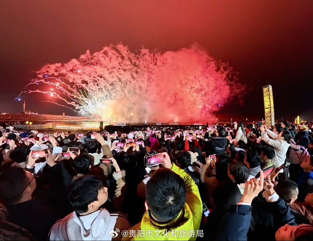 贵阳十大元旦旅游景点2026年本年度热度口碑双榜对比