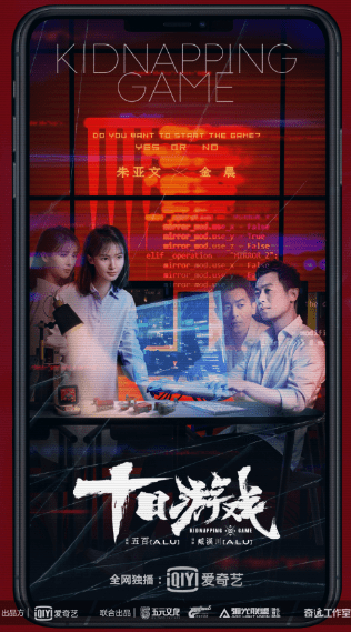 日本最经典十大感人电视剧2026年本年度热度口碑双榜对比