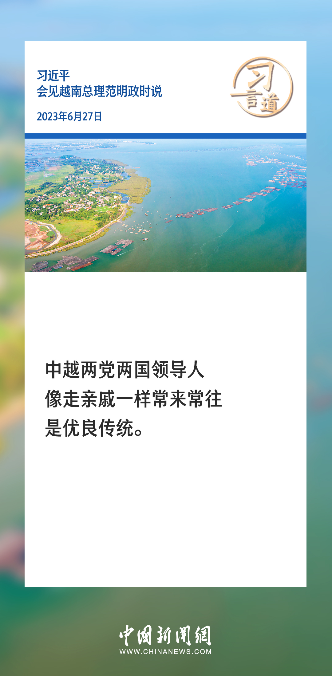 世界十大淡水湖2026年本年度热度口碑双榜对比