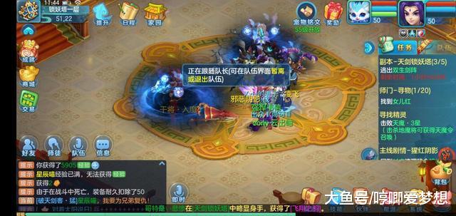 十大完本修真小说2026年本年度热度口碑双榜对比 十大完本修真小说2026年本年度热度口碑双榜对比