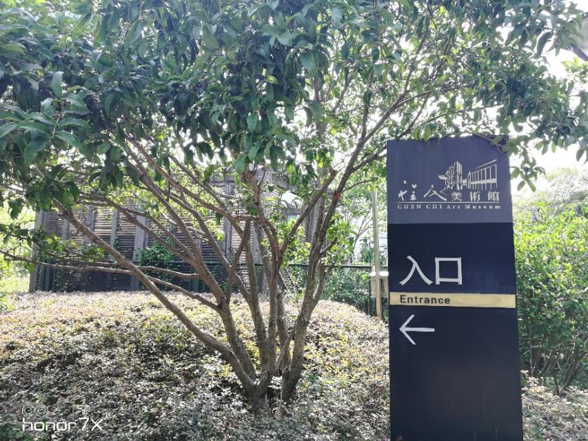 无锡十大美术馆2026年本年度热度口碑双榜对比