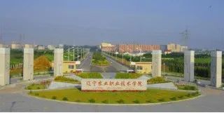 2026年山西运城农业职业技术学院招生章程