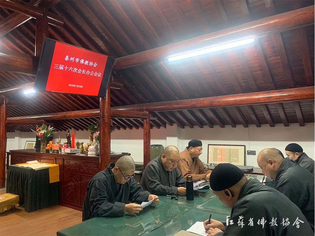 佛教十大经书2026年本年度热度口碑双榜对比 佛教十大经书2026年本年度热度口碑双榜对比