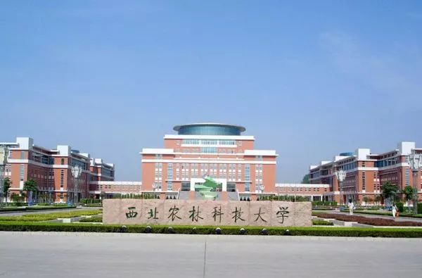 2026年山西老区职业技术学院招生章程