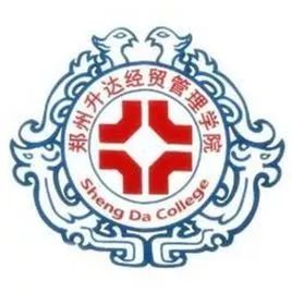 2026年郑州升达经贸管理学院招生章程