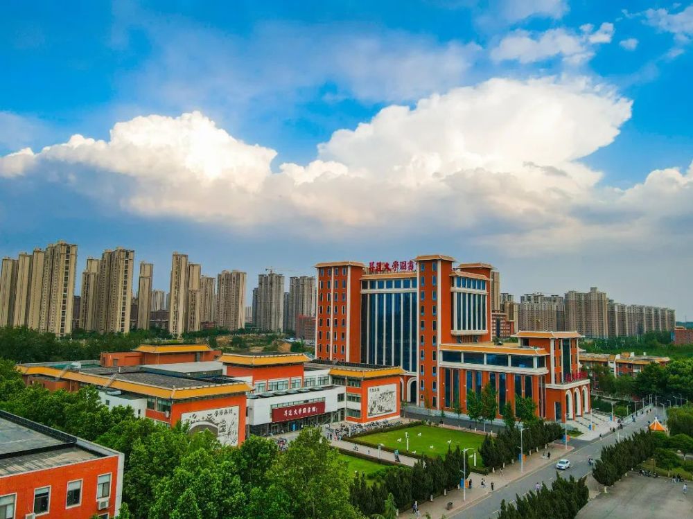 2026年郑州升达经贸管理学院招生章程 2026年郑州升达经贸管理学院招生章程