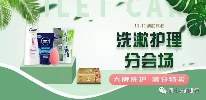 中国十大卫生纸批发市场2026年本年度热度口碑双榜对比 中国十大卫生纸批发市场2026年本年度热度口碑双榜对比