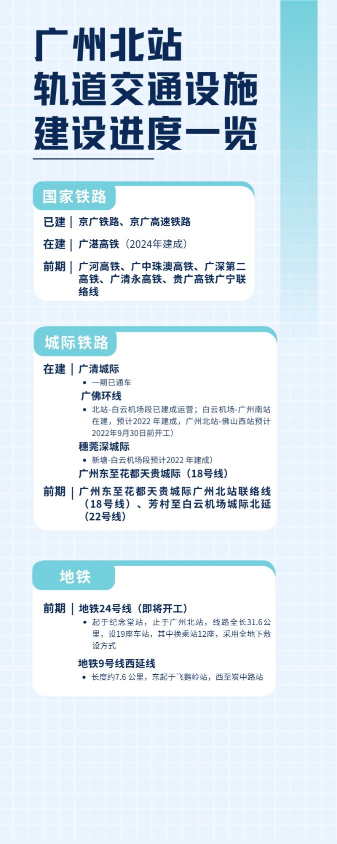 2026年马鞍山学院招生章程 2026年马鞍山学院招生章程