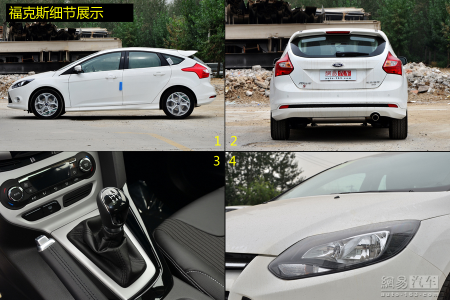 十款35万左右的轿车推荐2026年本年度热度口碑双榜对比