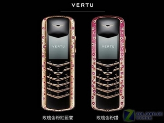 Vertu 最贵的十款手机2026年本年度热度口碑双榜对比