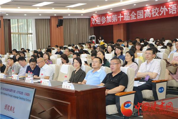 2026年兰州外语职业学院招生章程 2026年兰州外语职业学院招生章程