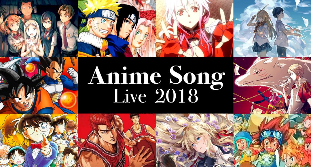 日本十大广受青睐听的动漫歌曲2026年本年度热度口碑双榜对比 日本十大广受青睐听的动漫歌曲2026年本年度热度口碑双榜对比