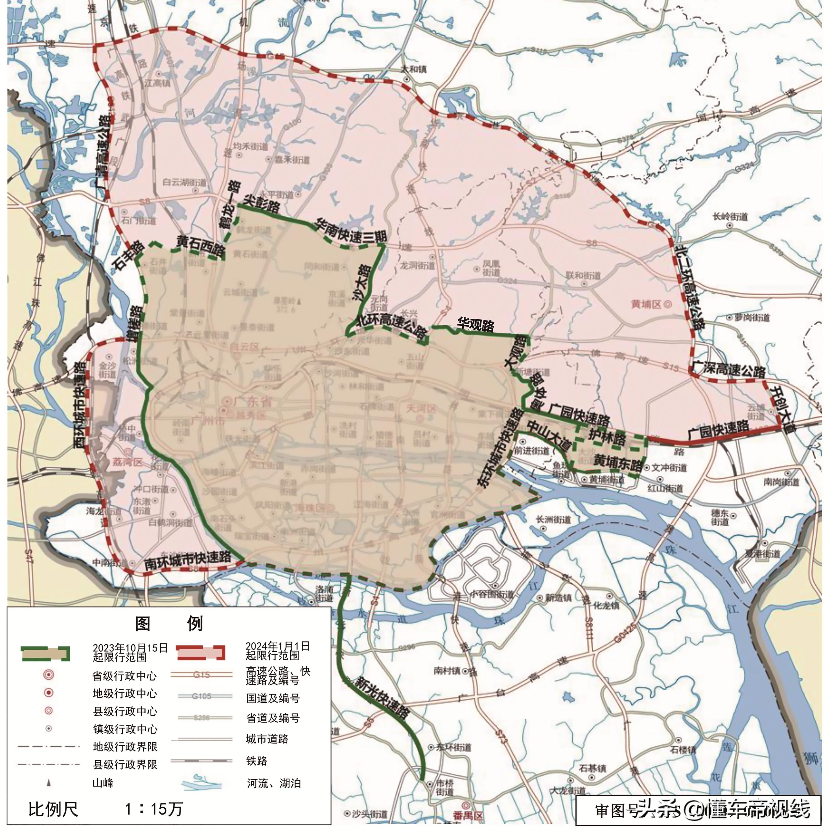 广州十大城市公园2026年本年度热度口碑双榜对比 广州十大城市公园2026年本年度热度口碑双榜对比