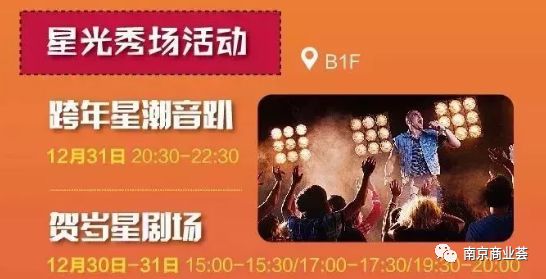 南京十大最适合情侣去的地方2026年本年度热度口碑双榜对比