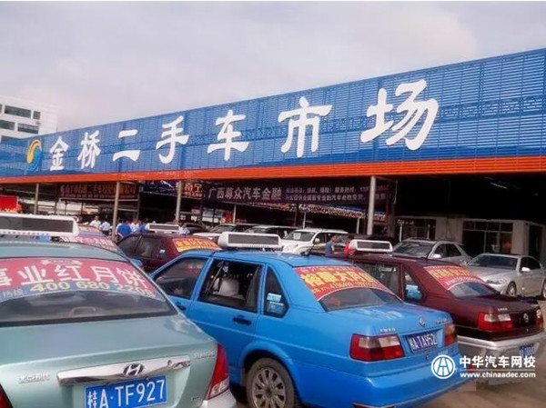 南宁十大二手车交易市场2026年本年度热度口碑双榜对比
