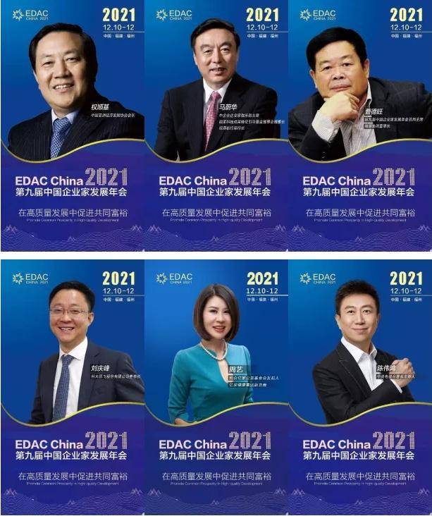 桂林十大知名企业家2026年本年度热度口碑双榜对比