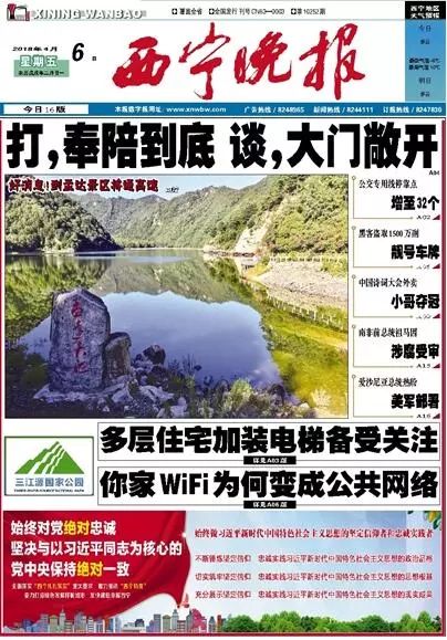 内蒙古十大最值得去的景点2026年本年度热度口碑双榜对比