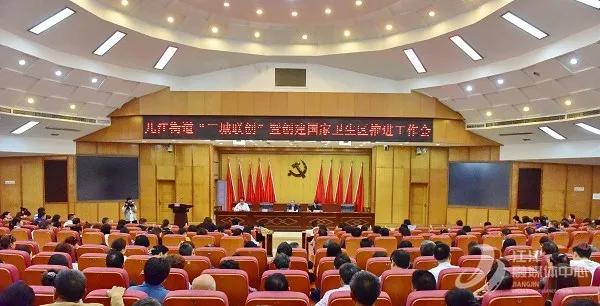 2026年广州卫生职业技术学院招生章程 2026年广州卫生职业技术学院招生章程