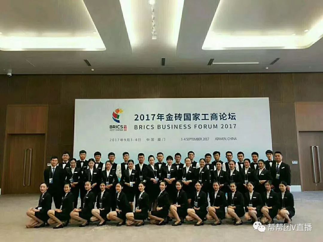 2026年厦门南洋职业学院招生章程 2026年厦门南洋职业学院招生章程