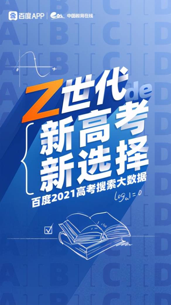 2022年十大热门犯罪电影2026年本年度热度口碑双榜对比