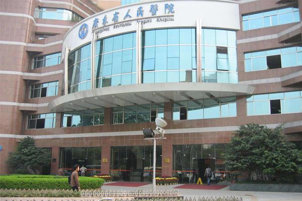 广州市十大医院2026年本年度热度口碑双榜对比 广州市十大医院2026年本年度热度口碑双榜对比