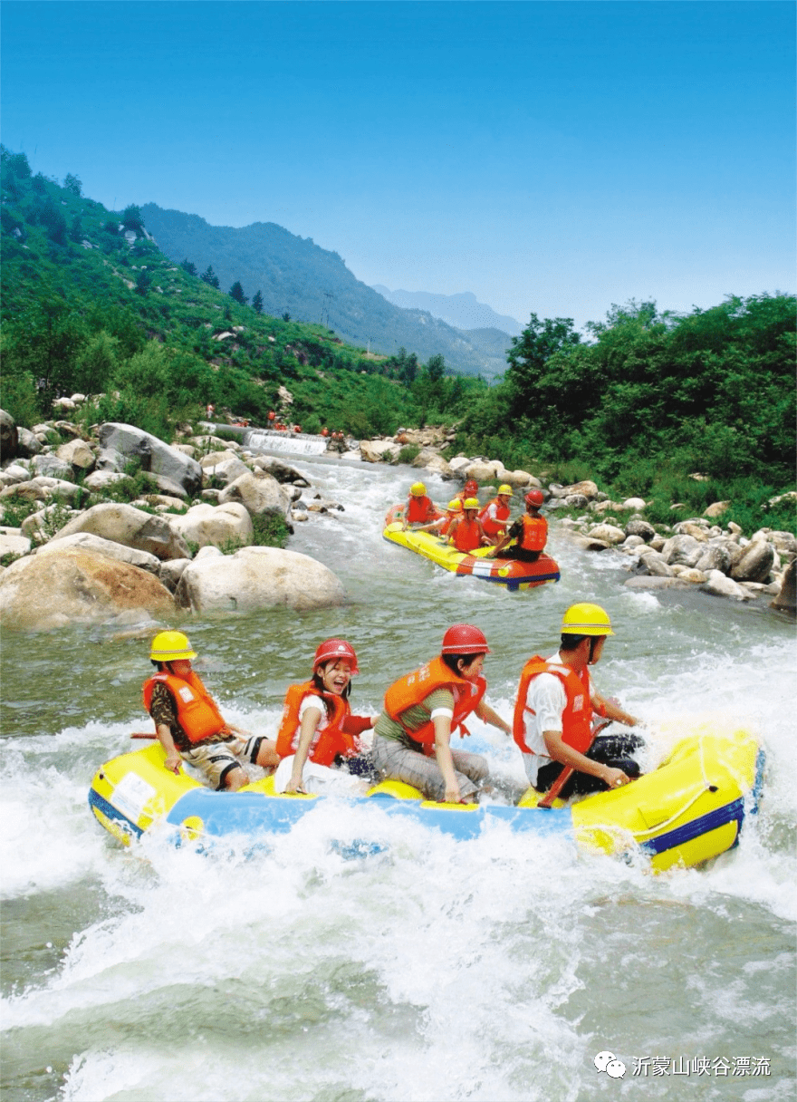 山东十大漂流景点2026年本年度热度口碑双榜对比