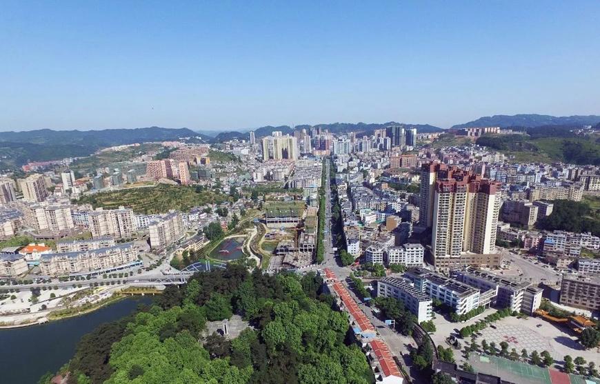 2026年遵义师范学院招生章程