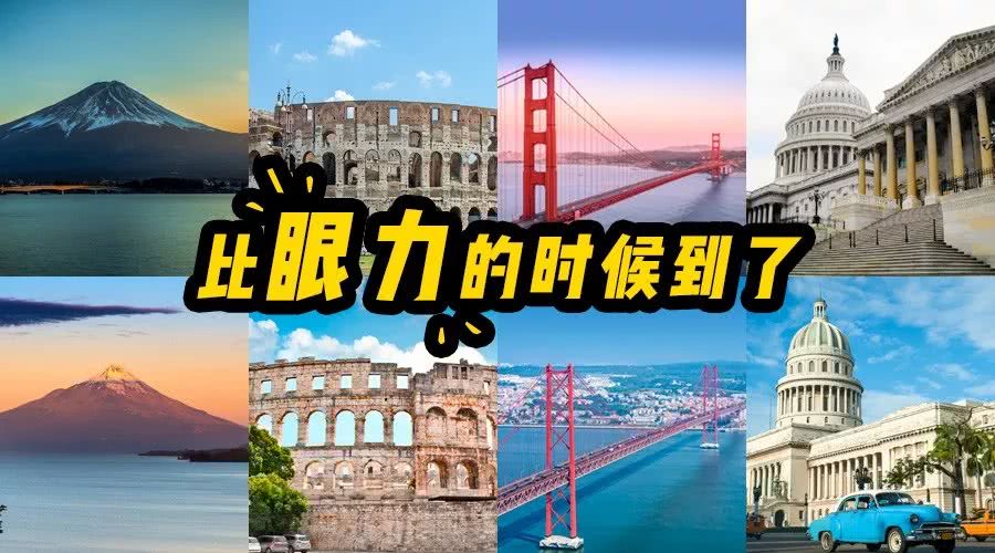 大连十大广受青睐玩的景点2026年本年度热度口碑双榜对比 大连十大广受青睐玩的景点2026年本年度热度口碑双榜对比
