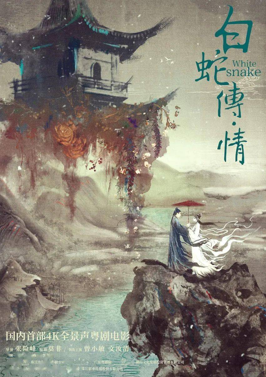 崔颢最著名的十首诗2026年本年度热度口碑双榜对比