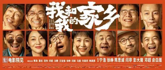 泰国十大恐怖片2026年本年度热度口碑双榜对比