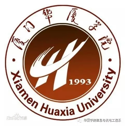 2026年厦门华厦学院招生章程 2026年厦门华厦学院招生章程