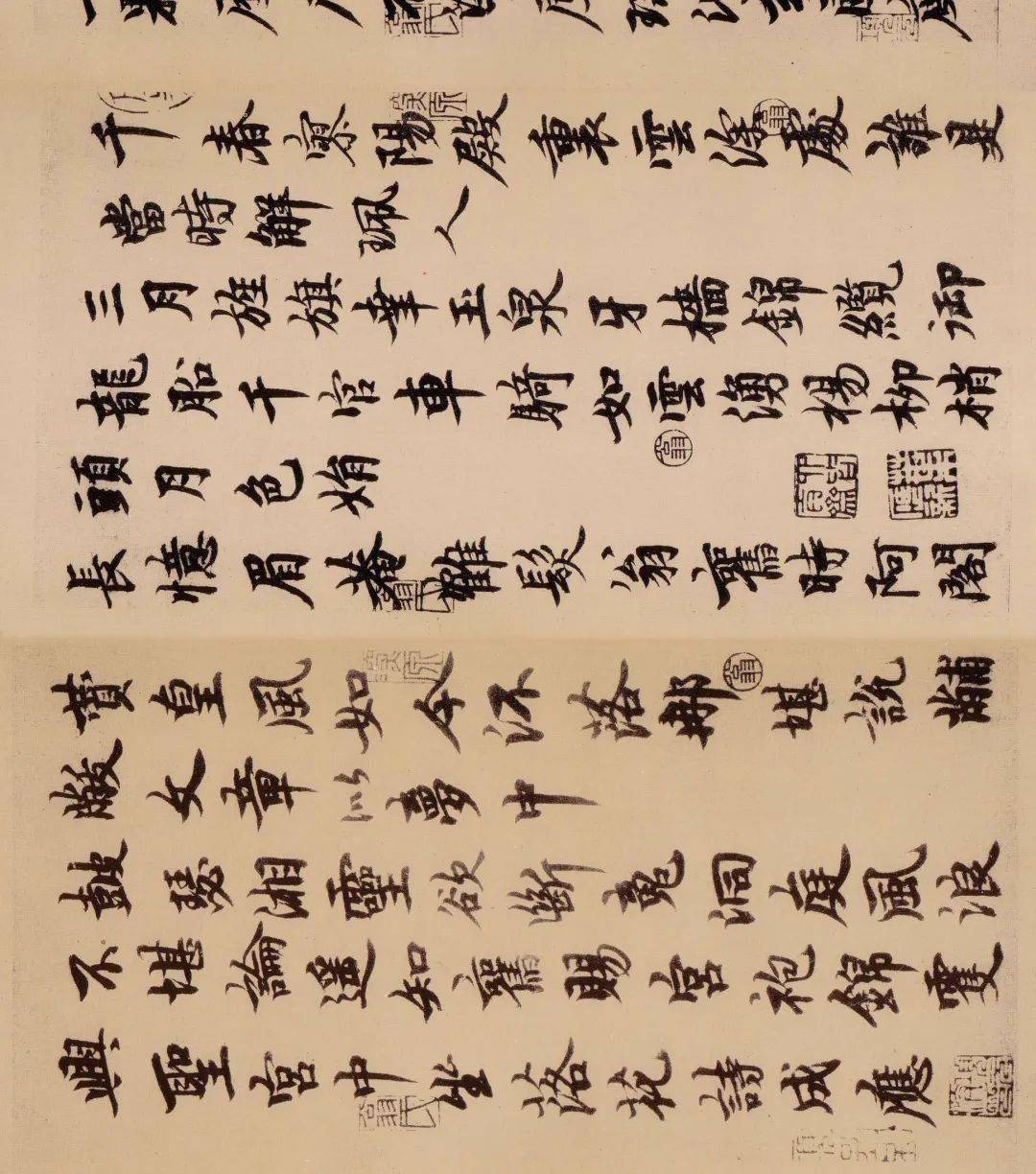 苏轼十大书法作品2026年本年度热度口碑双榜对比 苏轼十大书法作品2026年本年度热度口碑双榜对比