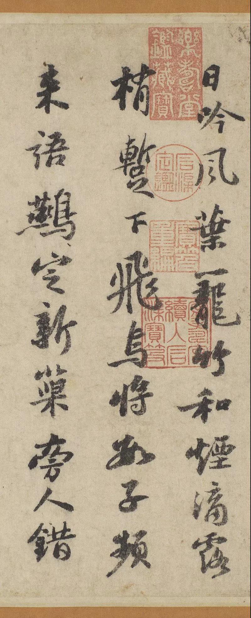 苏轼十大书法作品2026年本年度热度口碑双榜对比