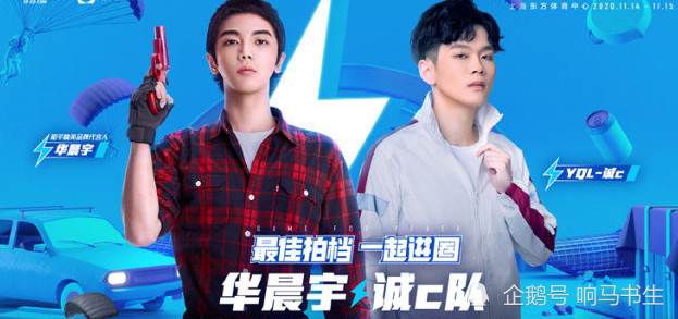 小虎队十大经典歌曲2026年本年度热度口碑双榜对比