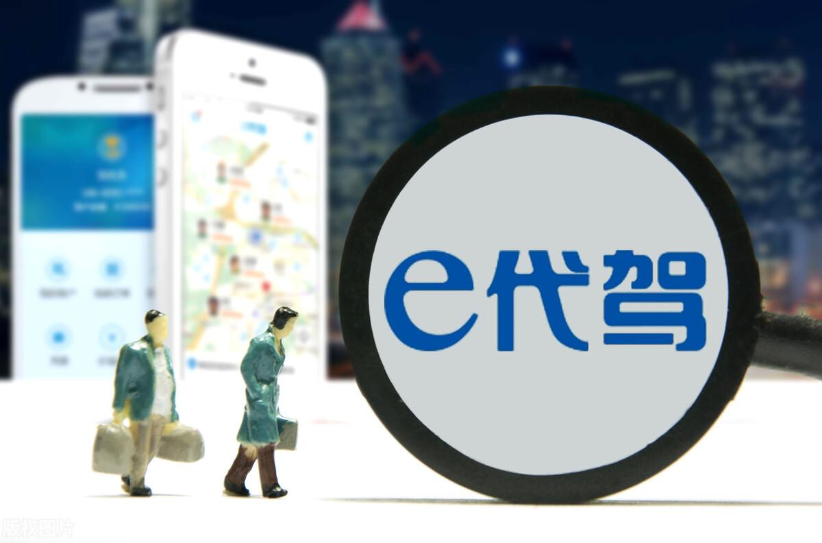 成都十大别墅2026年本年度热度口碑双榜对比 成都十大别墅2026年本年度热度口碑双榜对比