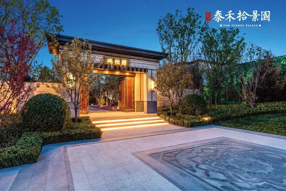 成都十大别墅2026年本年度热度口碑双榜对比 成都十大别墅2026年本年度热度口碑双榜对比