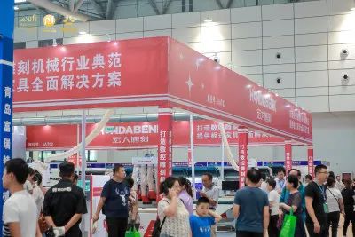 济南十大家居建材市场2026年本年度热度口碑双榜对比