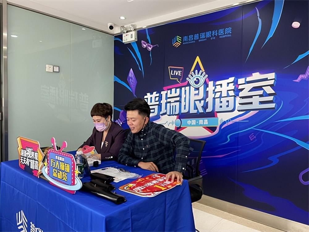 南昌十大医院2026年本年度热度口碑双榜对比