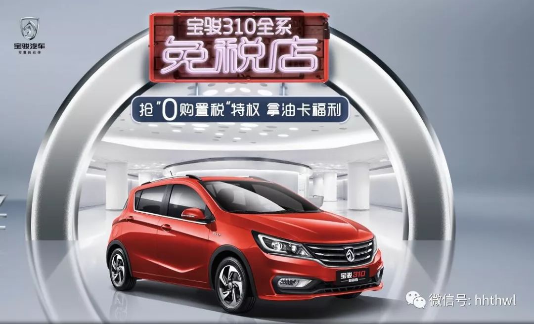 唐山五大二手车交易市场2026年本年度热度口碑双榜对比