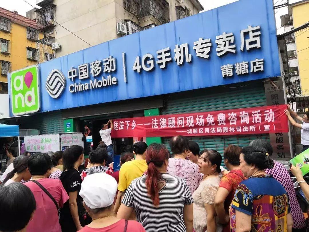 莆田市十大律师事务所2026年本年度热度口碑双榜对比