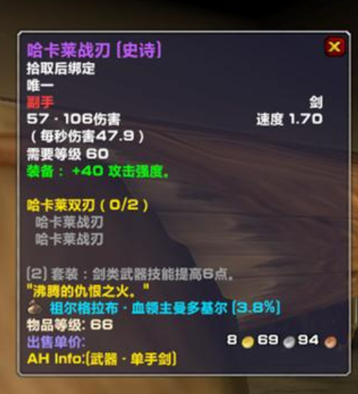 2022年十大热门修仙小说2026年本年度热度口碑双榜对比