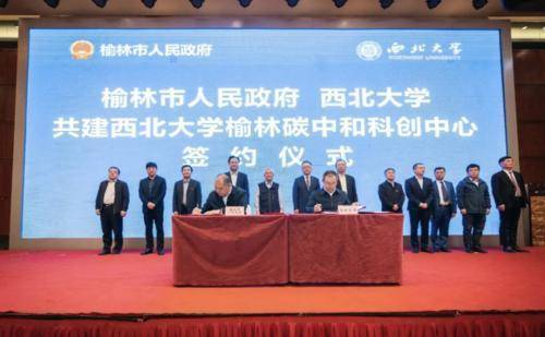 陕西十大名菜2026年本年度热度口碑双榜对比