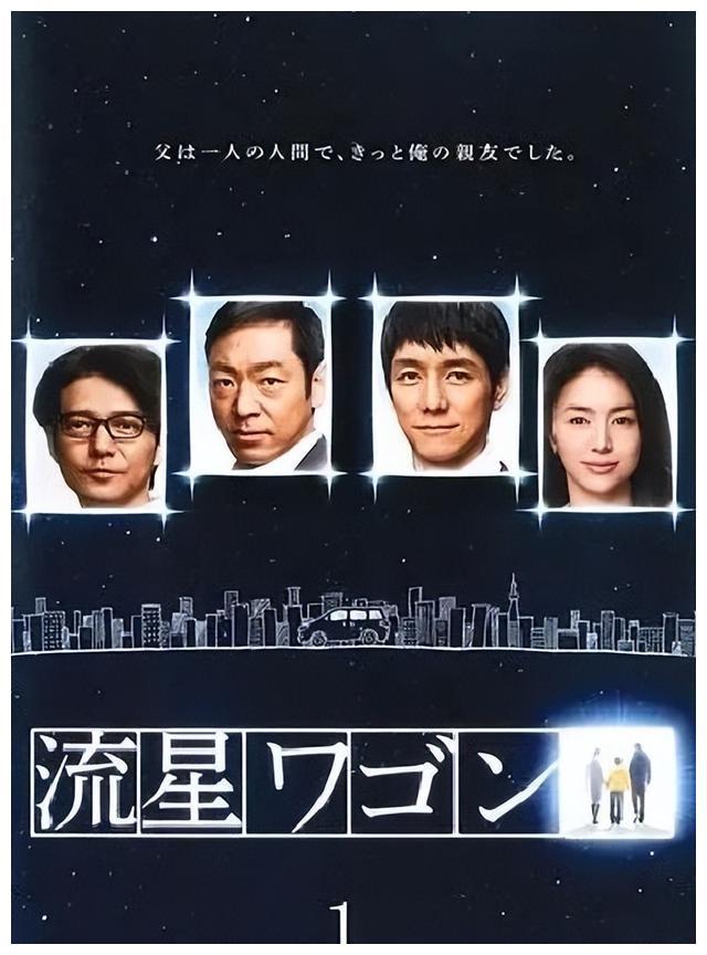 日本最经典十大刑侦剧2026年本年度热度口碑双榜对比