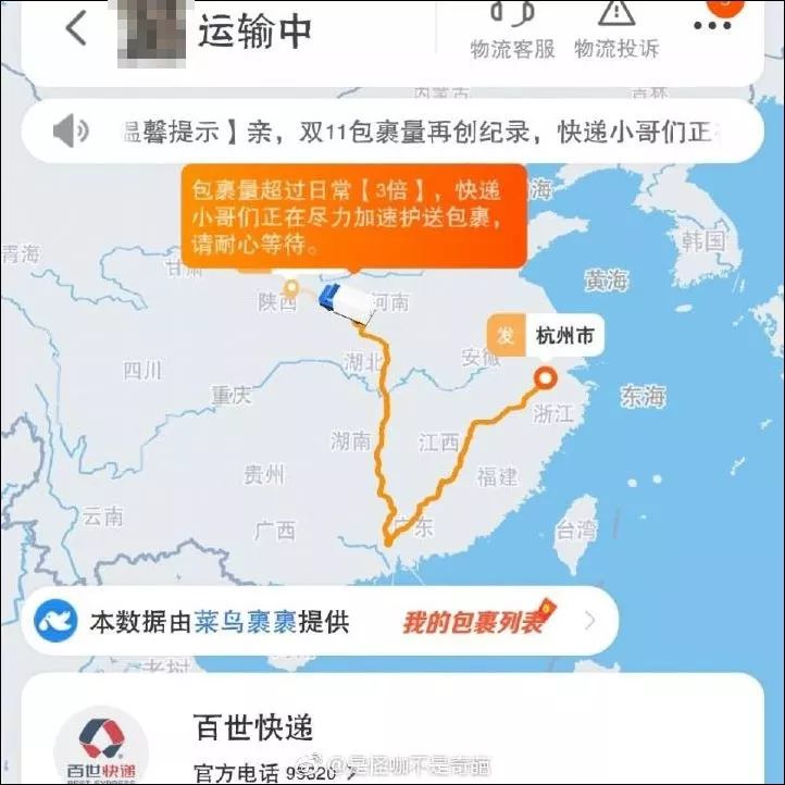 连云港十大适合春季旅游的地方2026年本年度热度口碑双榜对比 连云港十大适合春季旅游的地方2026年本年度热度口碑双榜对比