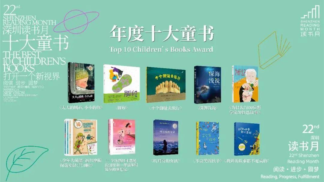 杨红樱的十大经典作品2026年本年度热度口碑双榜对比