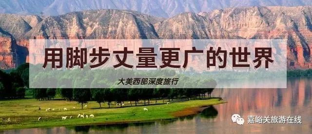 北京十大适合带父母旅游的景点2026年本年度热度口碑双榜对比