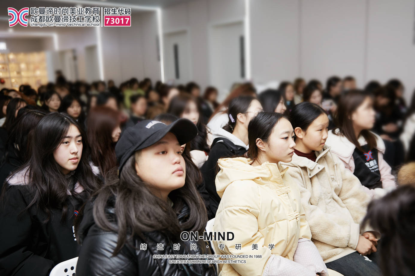 郑州化妆学校十大2026年本年度热度口碑双榜对比